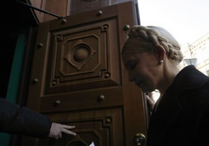 Тимошенко вышла с допроса: Мне нечего бояться