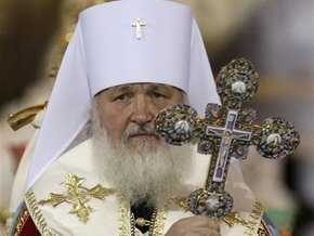 Патриарх Кирилл: РПЦ имеет право толковать историю по-своему