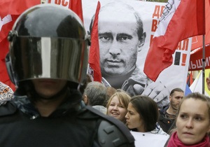 Московская мэрия официально отказала оппозиционерам в проведении Марша свободы