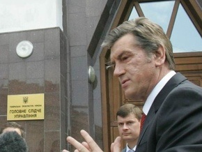Следователь: Ющенко уклоняется от допросов по делу об отравлении