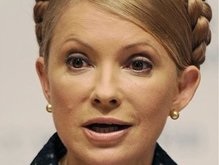 В Верховной Раде обсуждают отставку Тимошенко