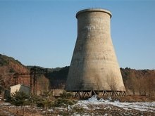 КНДР взорвала часть ядерного центра в Йонбене