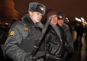 Во время санкционированного митинга в Москве задержали более 20 человек