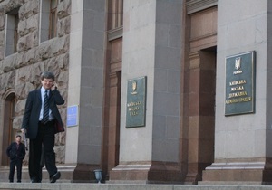 Попов намерен уволить более ста сотрудников КГГА