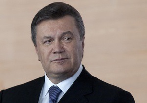 Источник: В начале августа Янукович посетит Енакиево