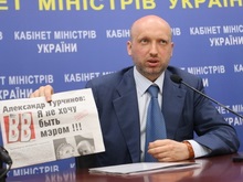 В Киеве вновь распространяют фальшивые Вечерние Вести