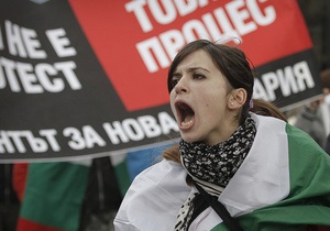 В Болгарии прошли массовые антиправительственные протесты