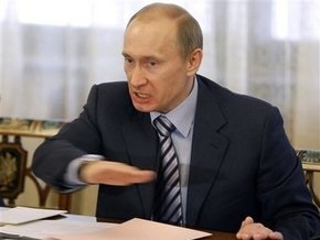 Путин: Россия не намерена совершать самоубийство, прекращая поставки газа в Европу