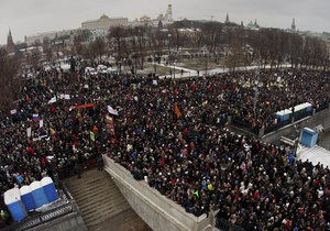 Би-би-си: Студентов МГУ предупреждают об отчислении за митинги