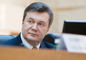 Янукович собирает экспертов для подготовки Конституционной ассамблеи