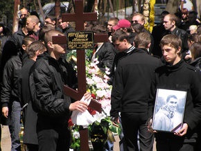 В Одессе прошла панихида по погибшему активисту организации Січ