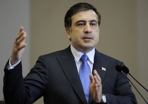 Саакашвили рассказал, какой он хочет видеть Россию