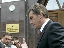 Ющенко снова отправляется в Генпрокуратуру