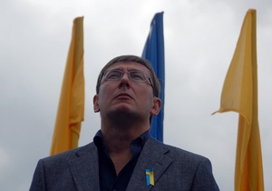 Луценко считает инцидент в Ирпене  запугиванием всех украиномыслящих  и требует вмешательства Януковича