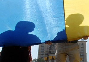 Опрос: Украинцы не отличаются особой толерантностью к цыганам, евреям и русским