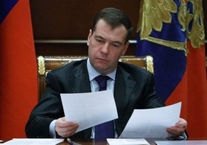 Медведев подведет итоги года в телеэфире