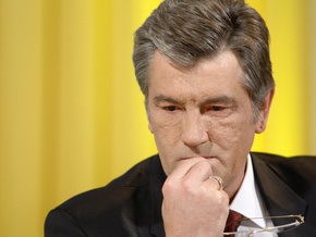 Ющенко еще не определился с участием в выборах президента