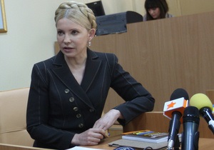 Следователь ГПУ обратился к Тимошенко: Ваши заявления - ложь