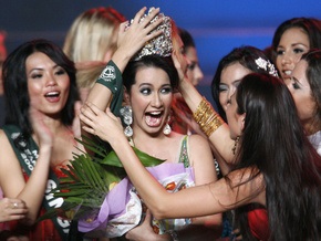 Названа победительница конкурса Мисс Земля 2008