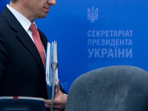 Ющенко обжалует решение суда об отмене его указа относительно Станик