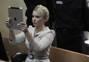 Фотогалерея: А Вас я попрошу удалиться. Судья вынудил Тимошенко покинуть заседание