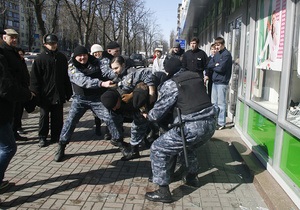 Акцию против застройки в центре Киева разогнал Беркут: задержаны пять человек