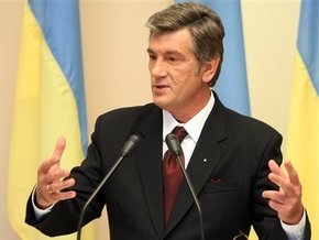 Сегодня Ющенко займется проблемами молодежи