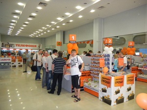 Открытие нового гипермаркета  FoxMart  в Днепропетровске