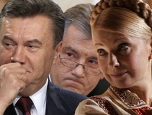 ЗН: Имидж Украины на Западе катастрофичен