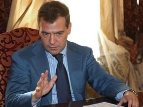 Медведев призвал Беларусь прекратить  мясо-молочную истерику 