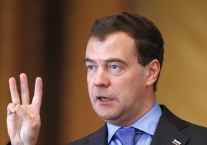 Медведев: Россия не будет использовать ЧФ для нападения на другие государства