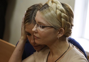 Дочь Тимошенко сообщила, что экс-премьер не в состоянии ходить и вставать