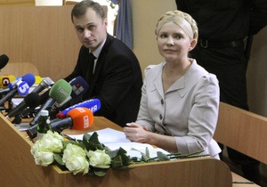 Регионал: Против Тимошенко могут возбудить еще несколько уголовных дел