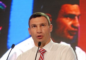 Кличко рассказал, когда УДАР и Батьківщина назовут согласованных кандидатов