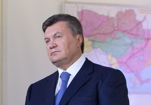 Штраф Газпрома - Янукович - Украина считает счет Газпрома спорным, но готова к переговорам