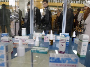 В правительстве РФ сообщили, во сколько стране обошлась партия лекарств для Украины