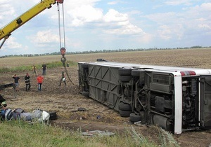 По факту ДТП с автобусом Донецк - Прага возбуждено уголовное дело