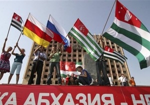 Признание Абхазии и Южной Осетии Науру не сделает их легитимными - госдеп