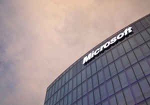 Microsoft договорилась о сотрудничестве с российскими спецслужбами