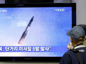 КНДР запустила пять ракет малой дальности