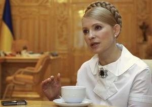 Стало известно, кто будет проводить судмедэкспетизу Тимошенко