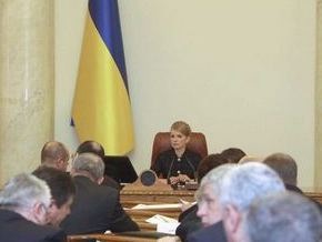 Началось заседание БЮТ при участии Тимошенко