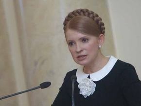 УП: Тимошенко тайно встретилась с Соросом под Киевом