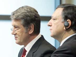 Ющенко выразил надежду, что Украина и ЕС подпишут соглашение об ассоциации