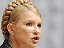 Тимошенко: Мы не относимся к стаду баранов