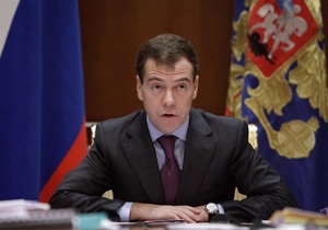 Медведев освободил российских предпринимателей от госконтроля на полгода