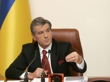 55% украинцев не доверяют Ющенко - опрос