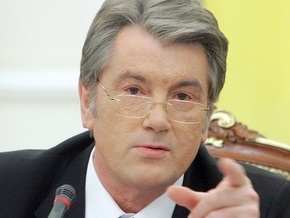 Ъ: Сторонники Виктора Ющенко пошли в донос
