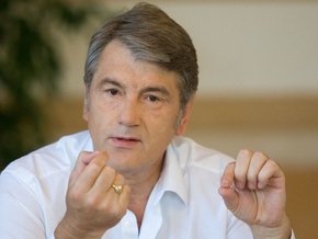 Ющенко готовит ответ Медведеву