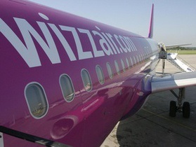 Самолет авиакомпании Wizz Air совершил экстренную посадку в Софии из-за взорвавшегося колеса